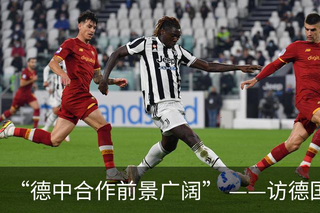“德中合作前景广阔” ——访德国中小企业隐形冠军学会主席多林