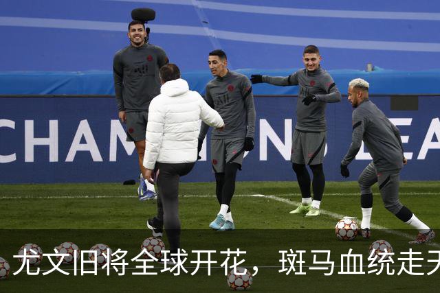 about image